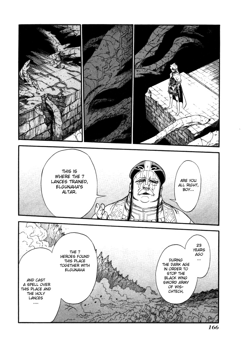 Ubel Blatt Chapter 9 page 22 - Chapter 9: Breaking through 6