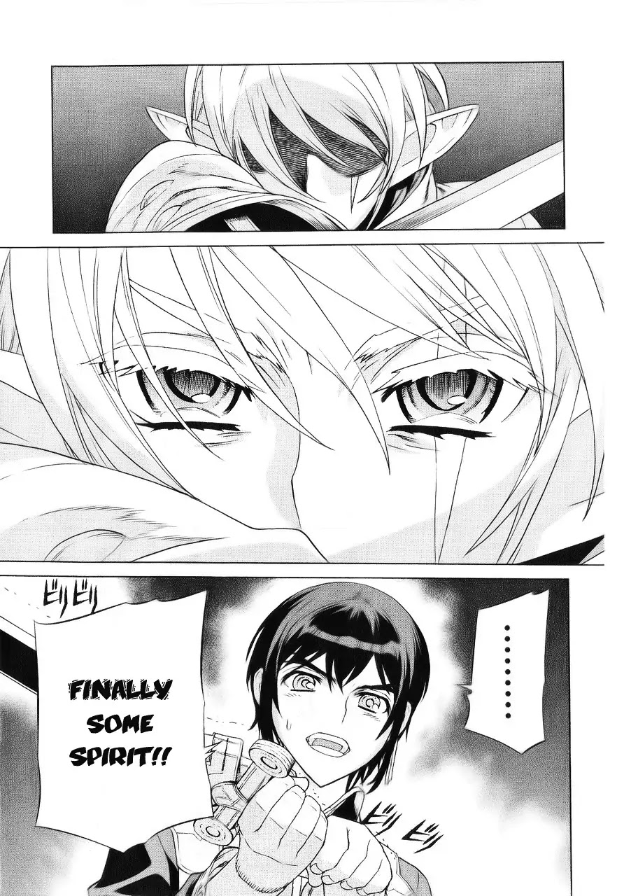 Ubel Blatt Chapter 90 page 10 - Chapter 90: Erosion 7