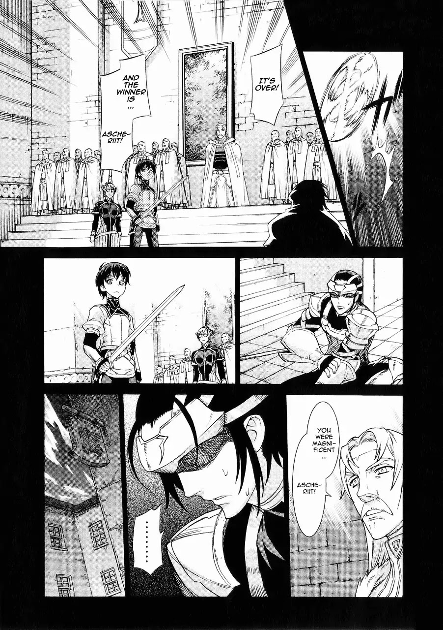 Ubel Blatt Chapter 90 page 14 - Chapter 90: Erosion 7