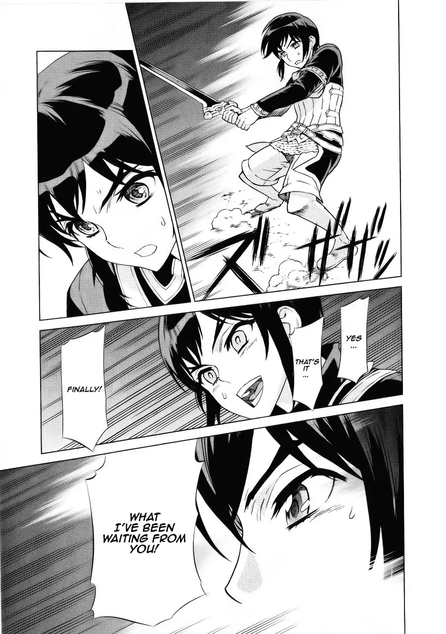 Ubel Blatt Chapter 90 page 20 - Chapter 90: Erosion 7