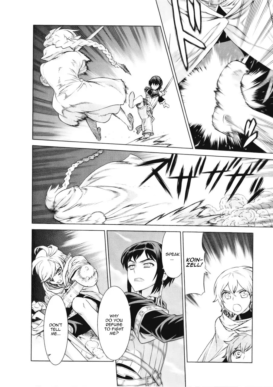 Ubel Blatt Chapter 90 page 5 - Chapter 90: Erosion 7