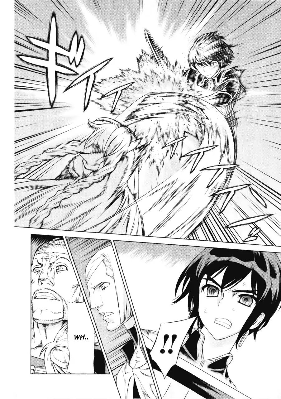 Ubel Blatt Chapter 90 page 9 - Chapter 90: Erosion 7