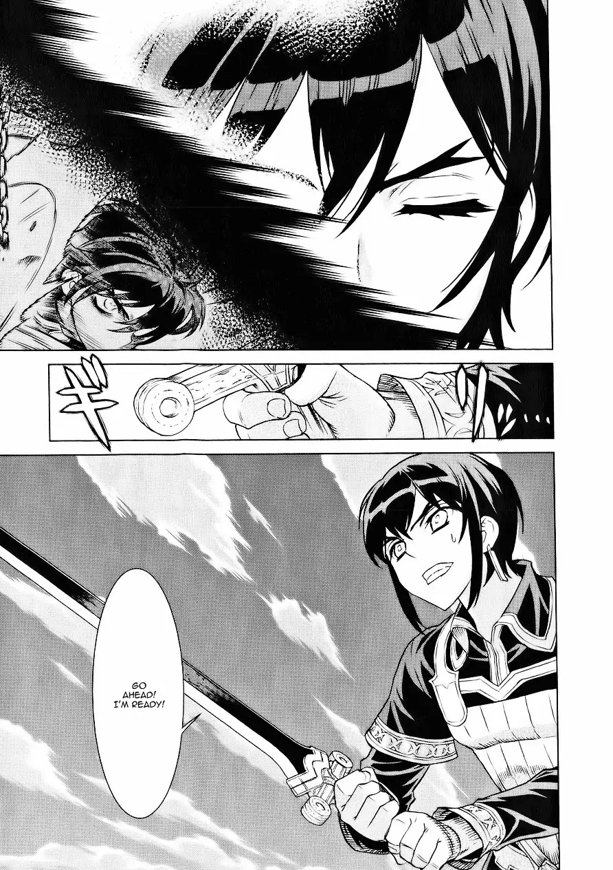 Ubel Blatt Chapter 91 page 11 - Chapter 91: Erosion 8