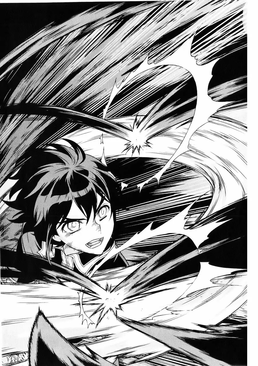 Ubel Blatt Chapter 91 page 16 - Chapter 91: Erosion 8