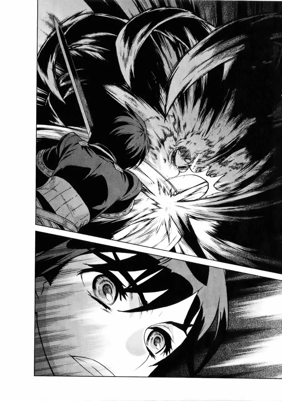 Ubel Blatt Chapter 91 page 17 - Chapter 91: Erosion 8