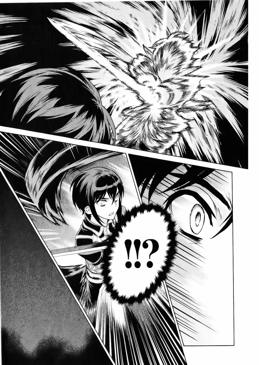 Ubel Blatt Chapter 91 page 18 - Chapter 91: Erosion 8