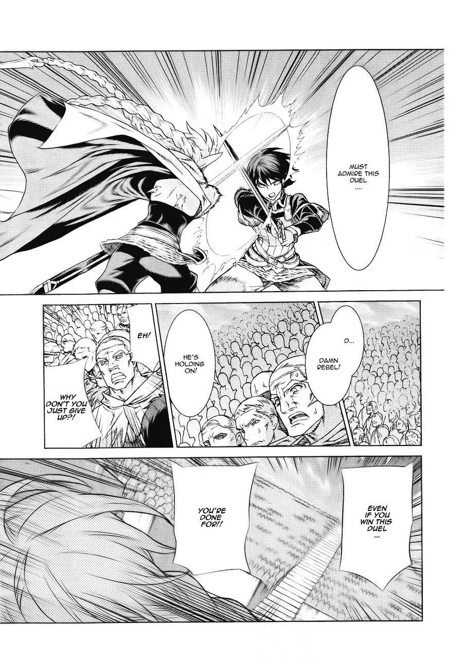Ubel Blatt Chapter 91 page 3 - Chapter 91: Erosion 8