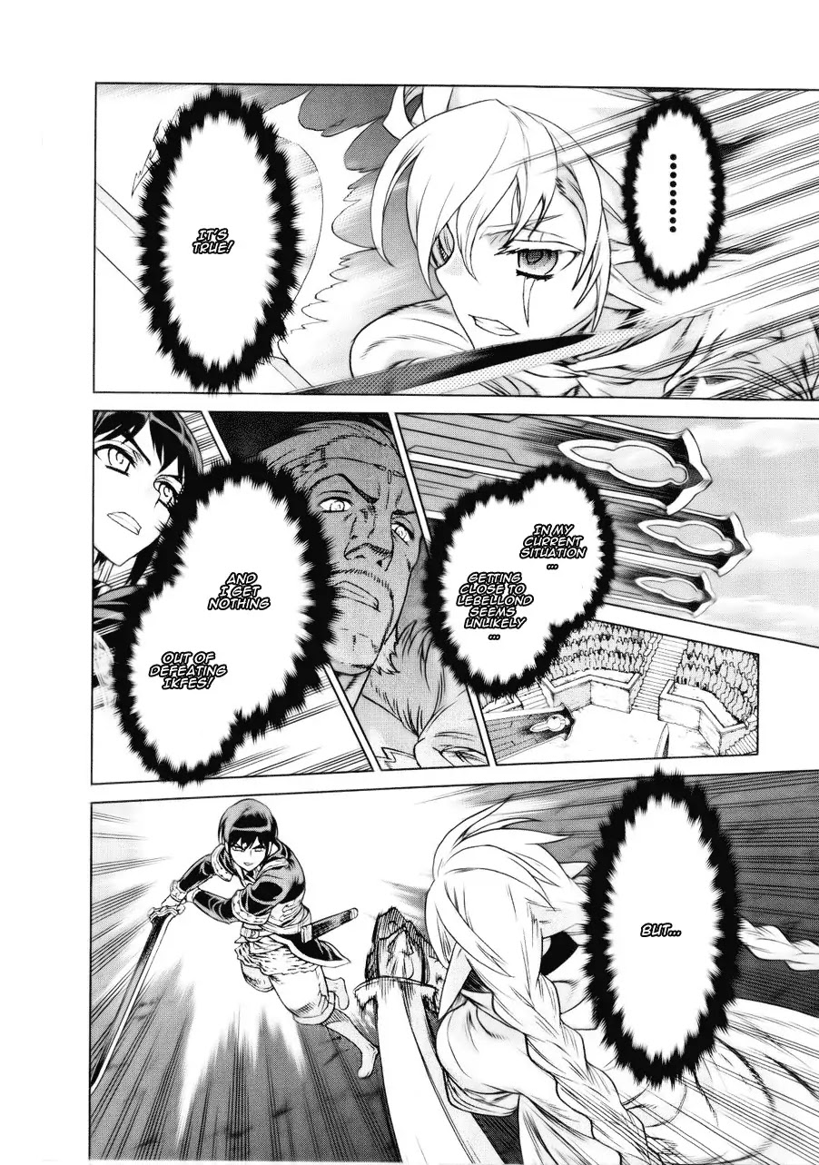 Ubel Blatt Chapter 91 page 4 - Chapter 91: Erosion 8