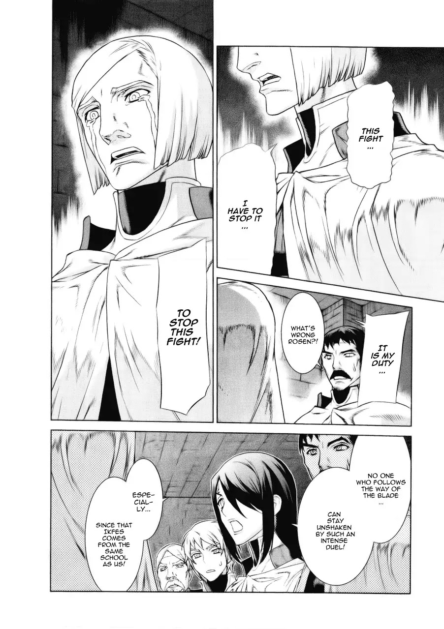 Ubel Blatt Chapter 91 page 8 - Chapter 91: Erosion 8