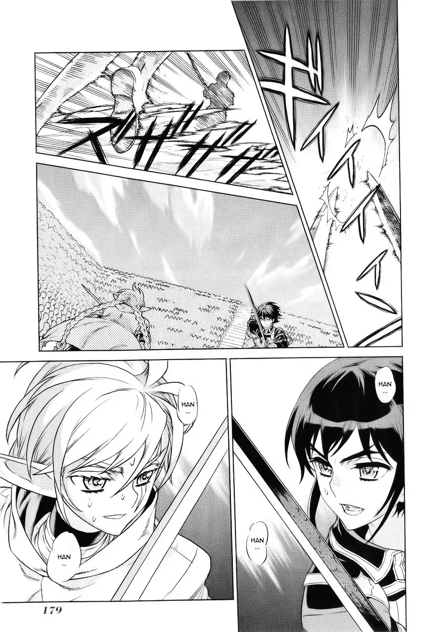 Ubel Blatt Chapter 91 page 9 - Chapter 91: Erosion 8