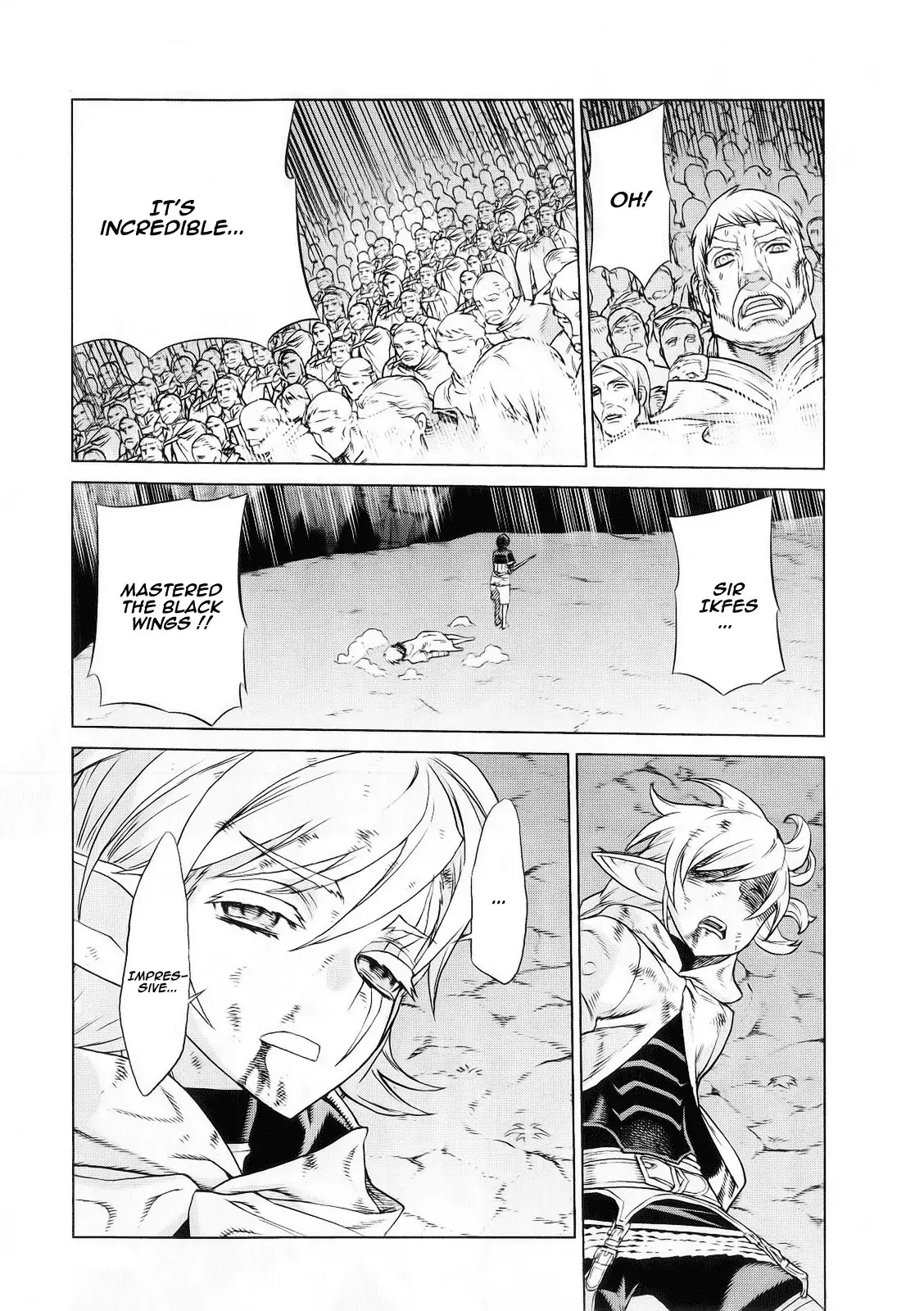 Ubel Blatt Chapter 92 page 16 - Chapter 92: Erosion 9