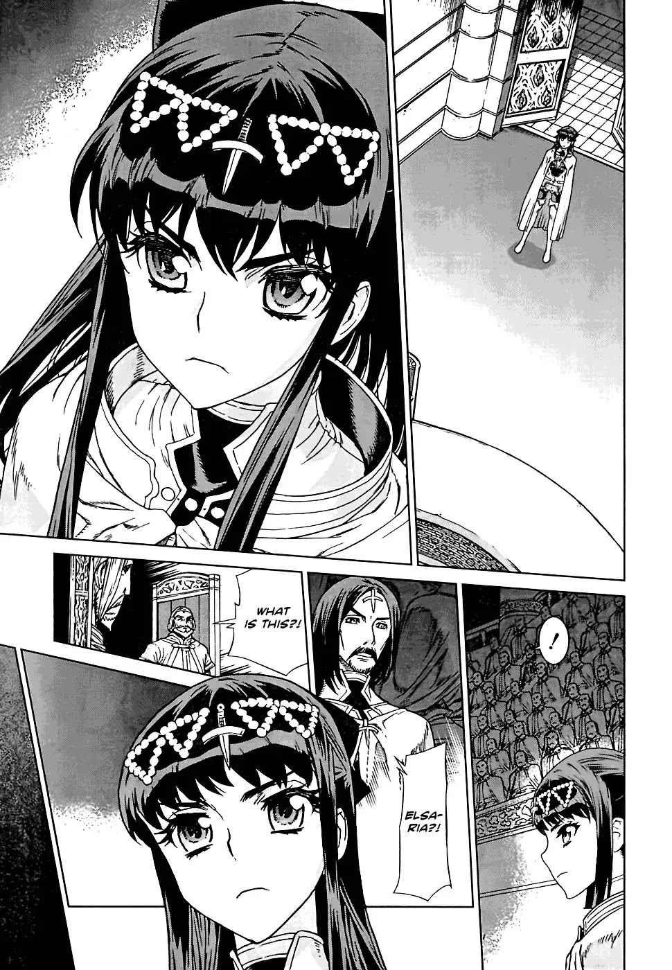 Ubel Blatt Chapter 94 page 11 - Chapter 94: Sturz 2