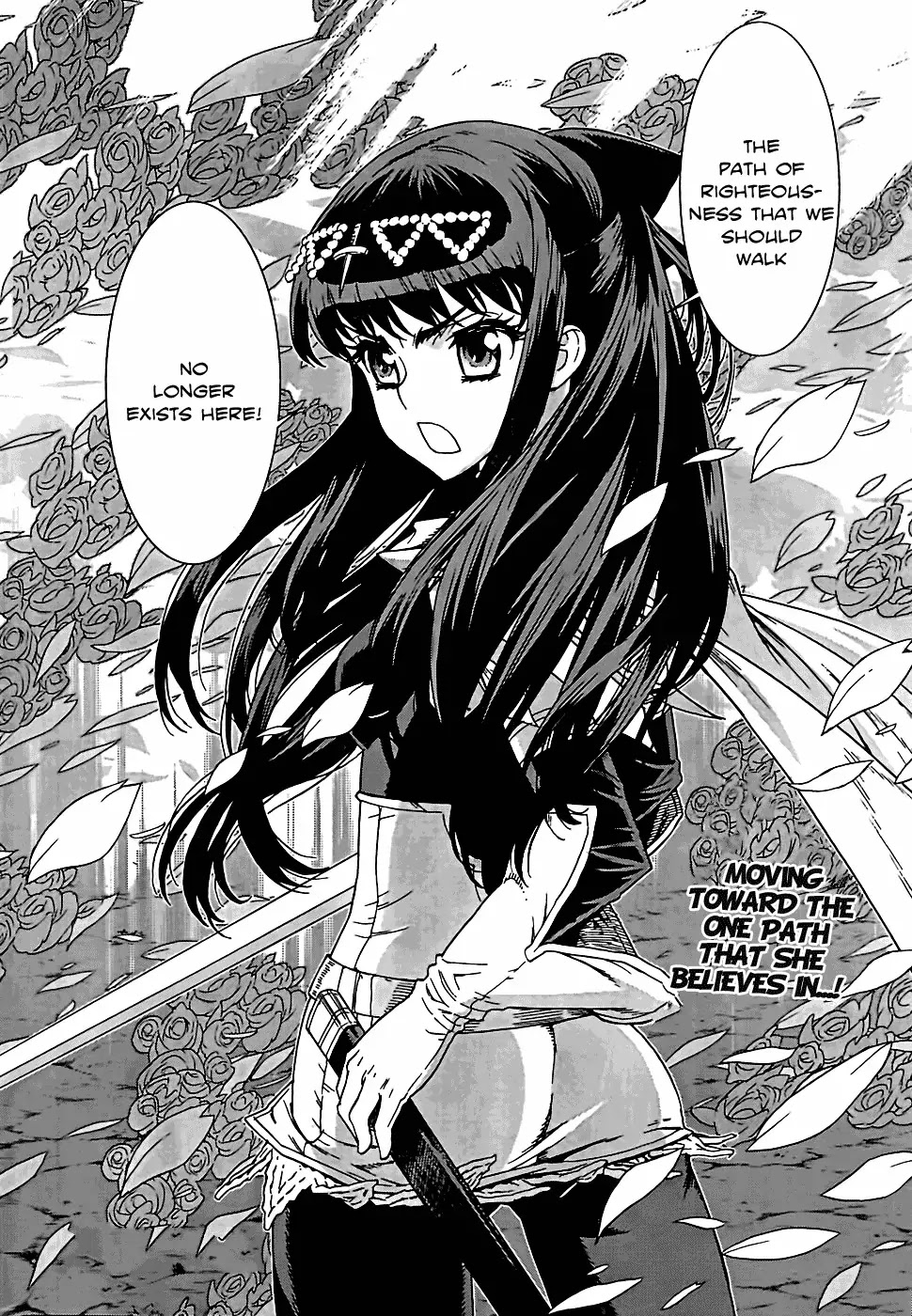Ubel Blatt Chapter 94 page 24 - Chapter 94: Sturz 2