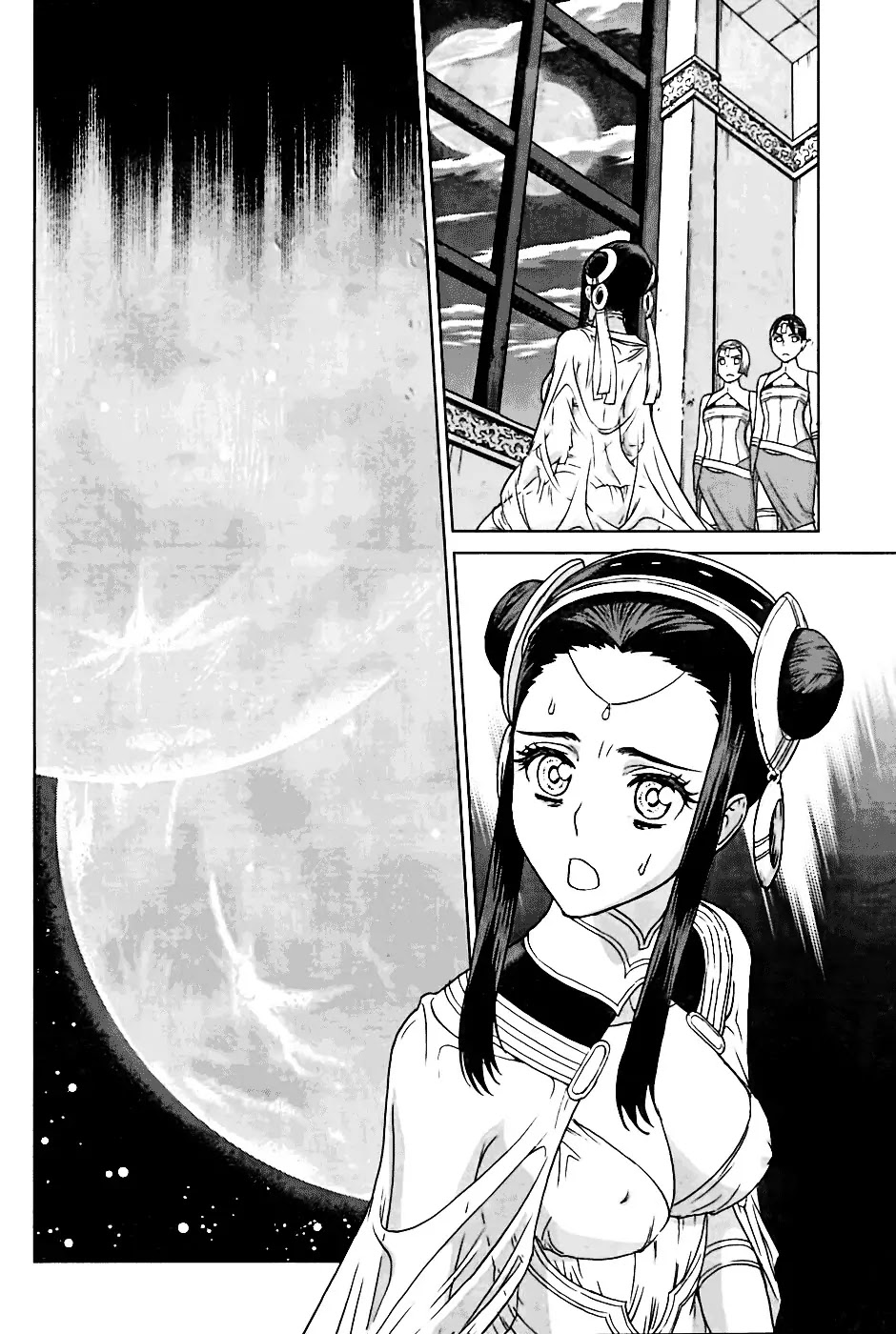 Ubel Blatt Chapter 95 page 20 - Chapter 95: Sturz 3