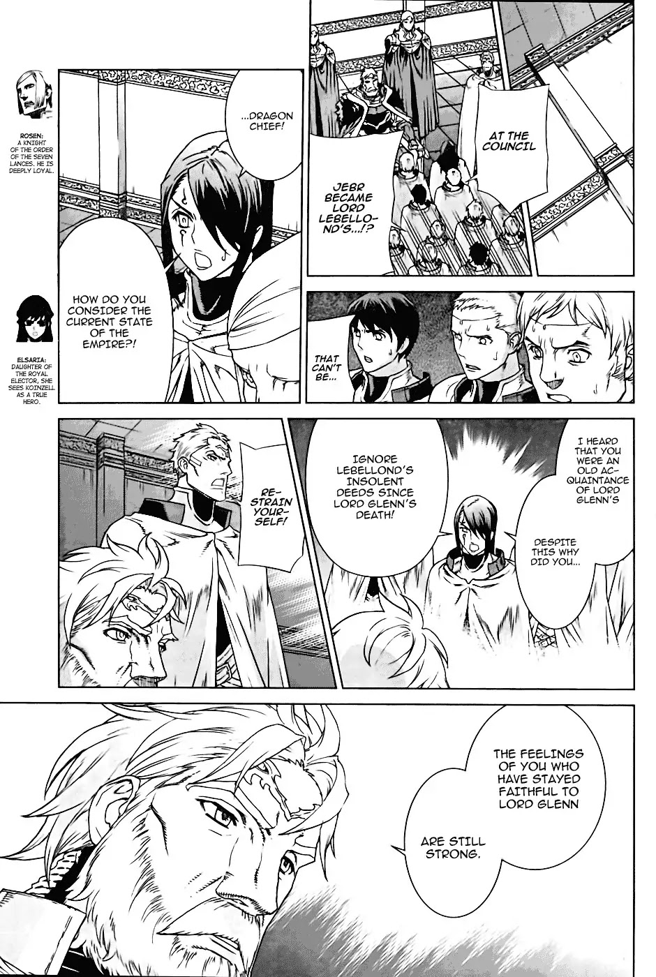 Ubel Blatt Chapter 95 page 9 - Chapter 95: Sturz 3