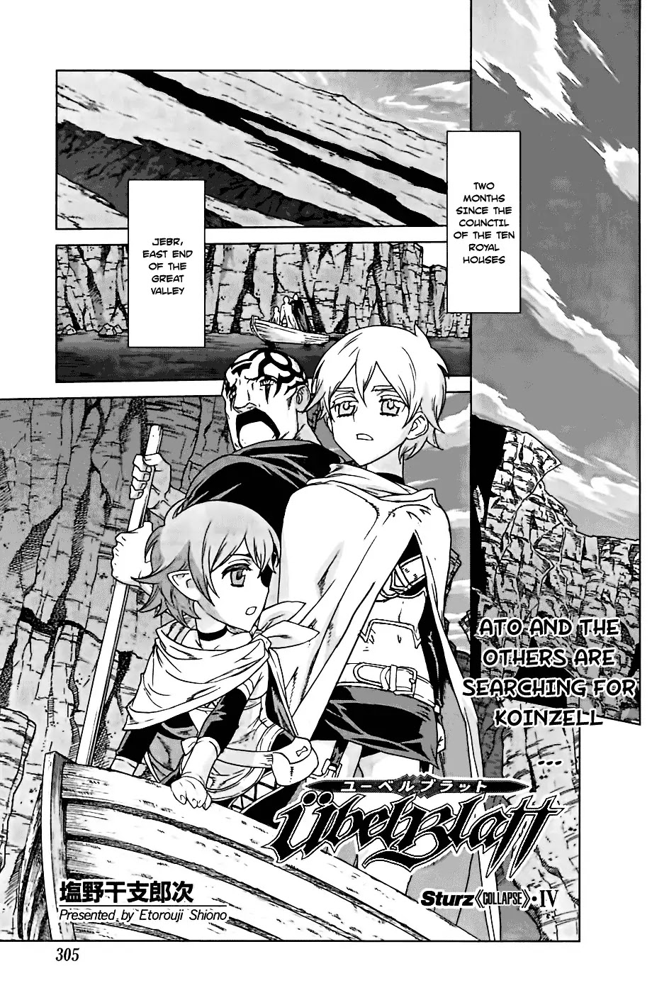 Ubel Blatt Chapter 96 page 1 - Chapter 96: Sturz 4