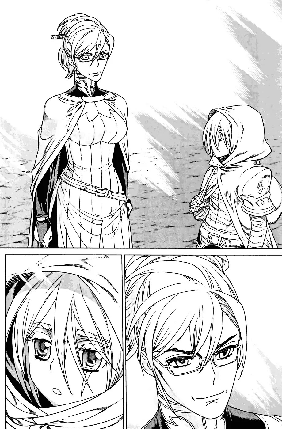 Ubel Blatt Chapter 96 page 18 - Chapter 96: Sturz 4