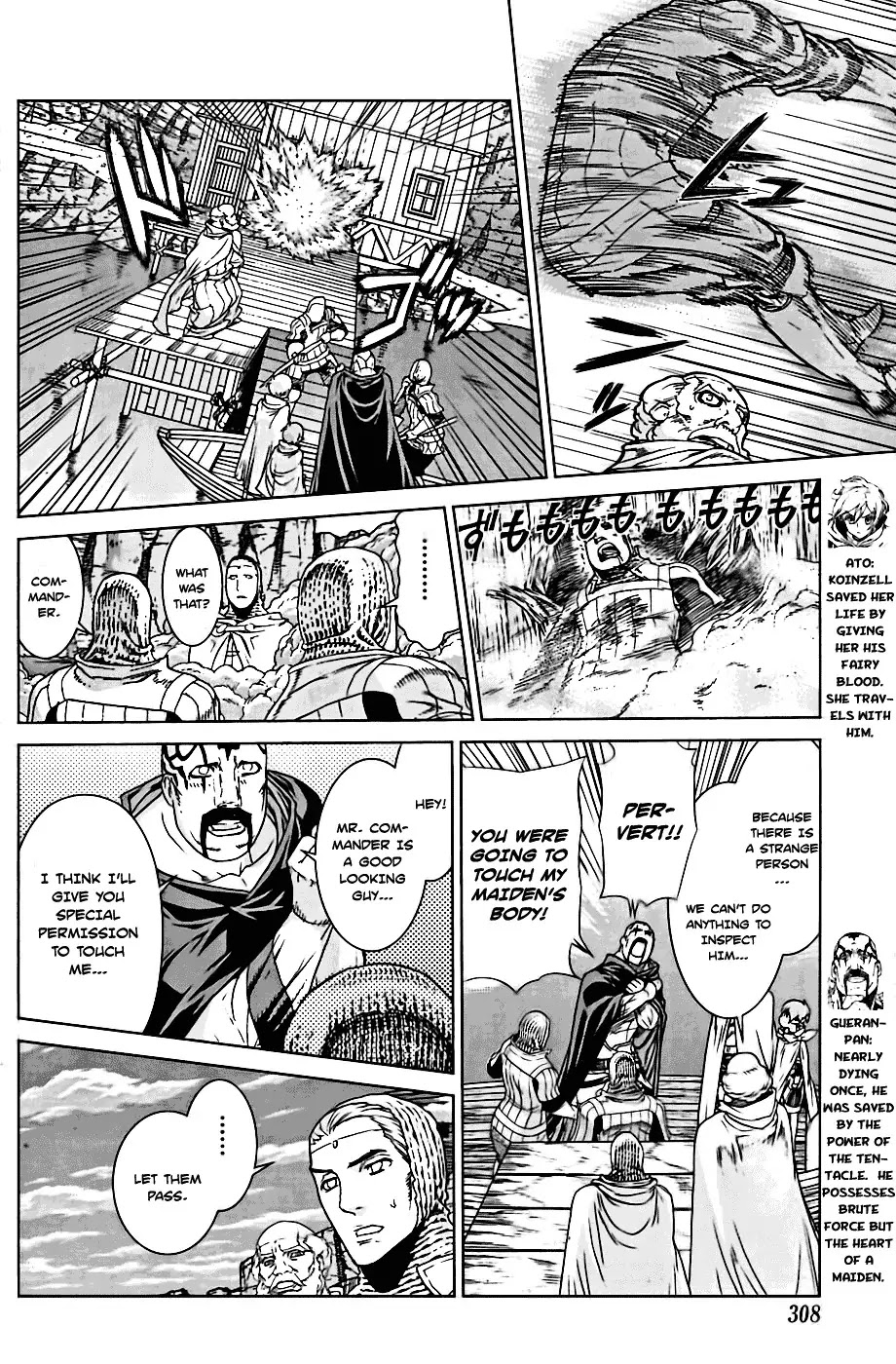 Ubel Blatt Chapter 96 page 4 - Chapter 96: Sturz 4
