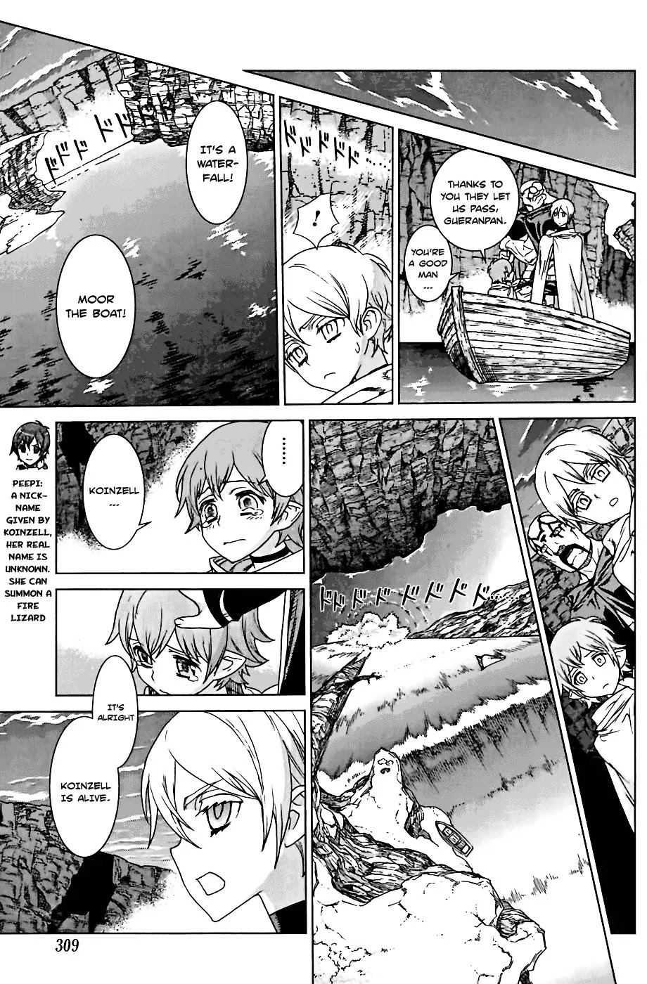 Ubel Blatt Chapter 96 page 5 - Chapter 96: Sturz 4