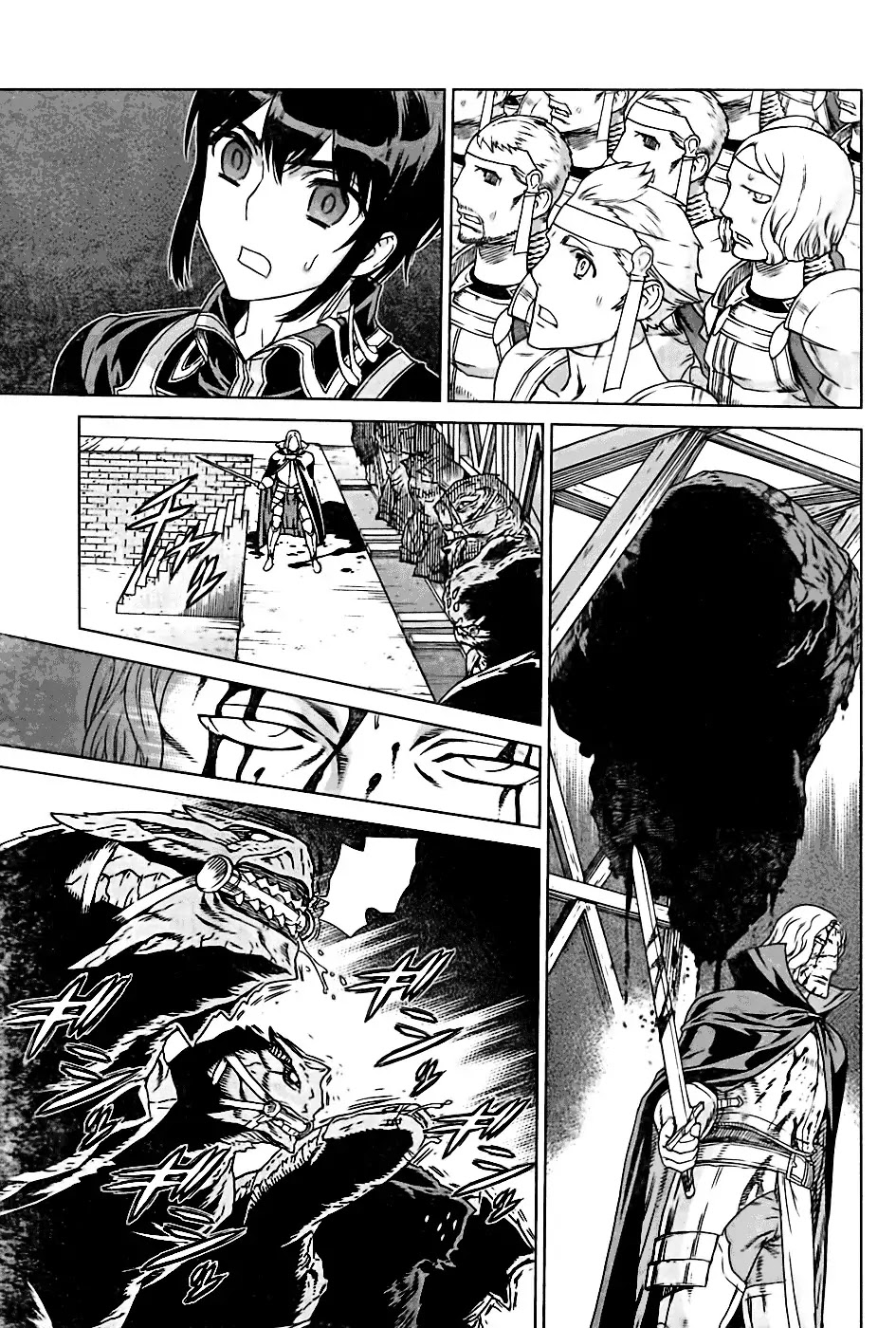 Ubel Blatt Chapter 97 page 12 - Chapter 97: Sturz 5