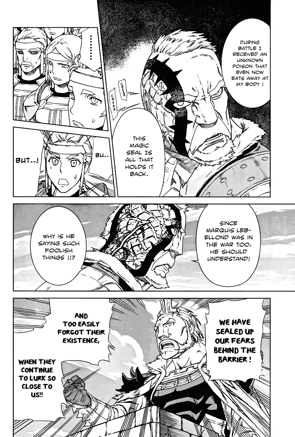Ubel Blatt Chapter 97 page 16 - Chapter 97: Sturz 5