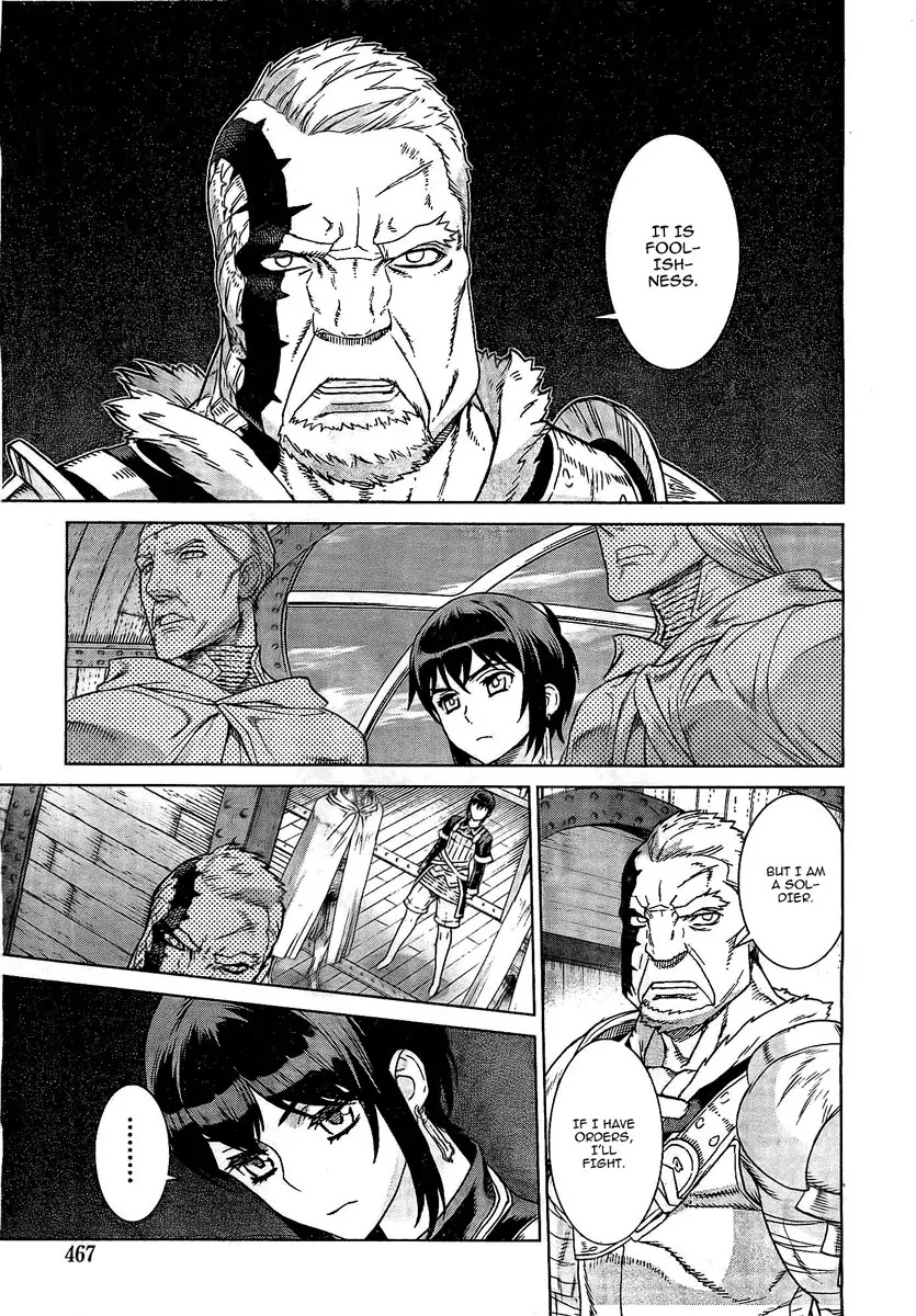 Ubel Blatt Chapter 98 page 11 - Chapter 98: Sturz 6