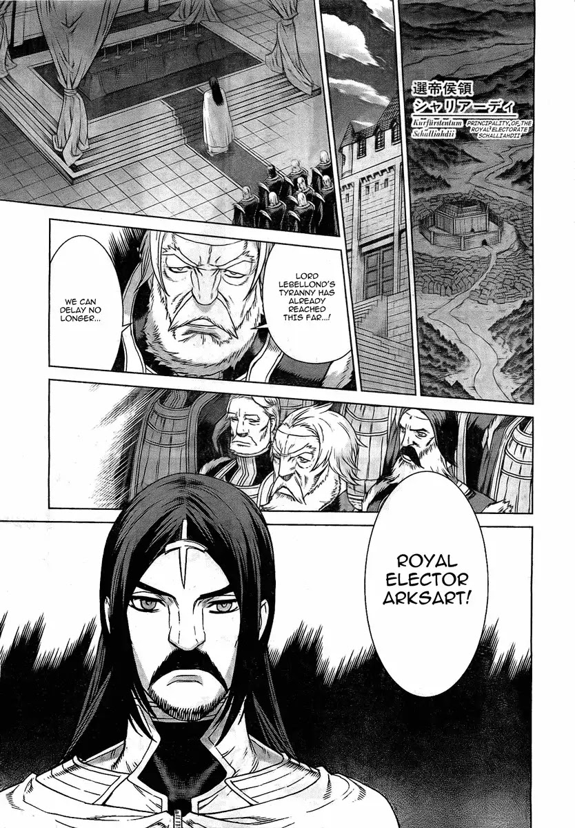 Ubel Blatt Chapter 98 page 19 - Chapter 98: Sturz 6