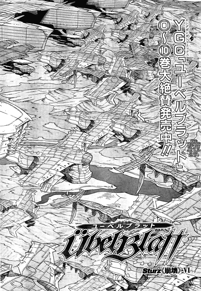Ubel Blatt Chapter 98 page 2 - Chapter 98: Sturz 6