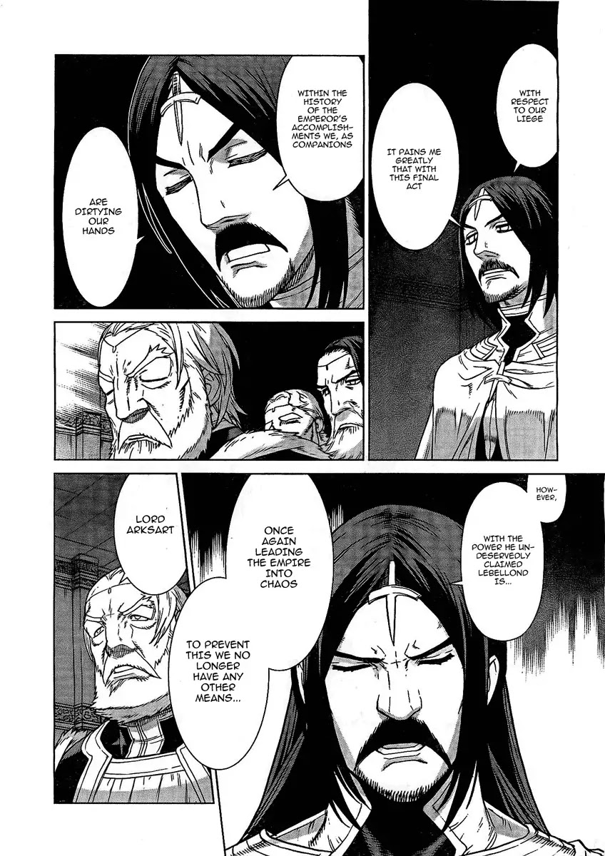 Ubel Blatt Chapter 98 page 20 - Chapter 98: Sturz 6