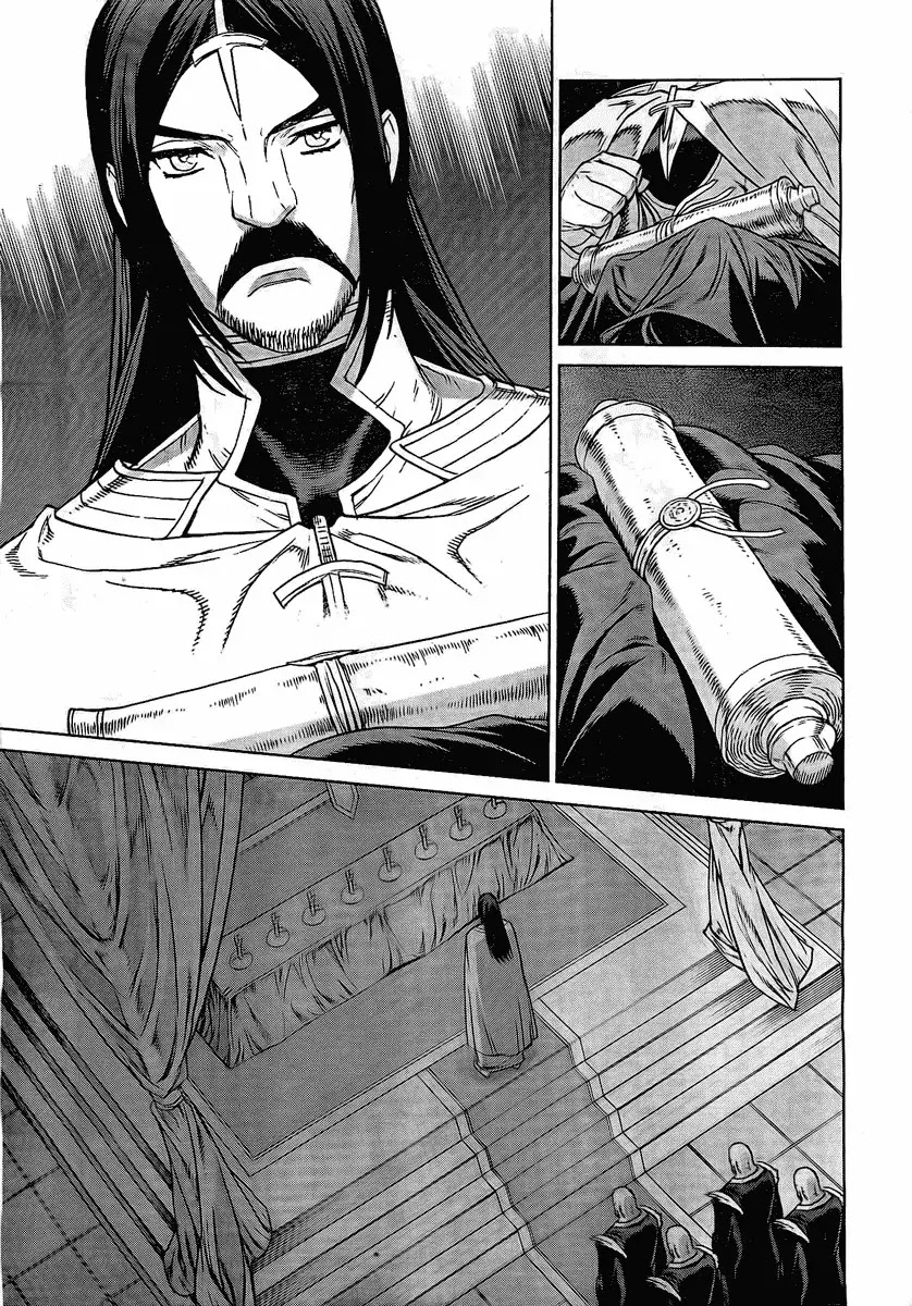 Ubel Blatt Chapter 98 page 21 - Chapter 98: Sturz 6