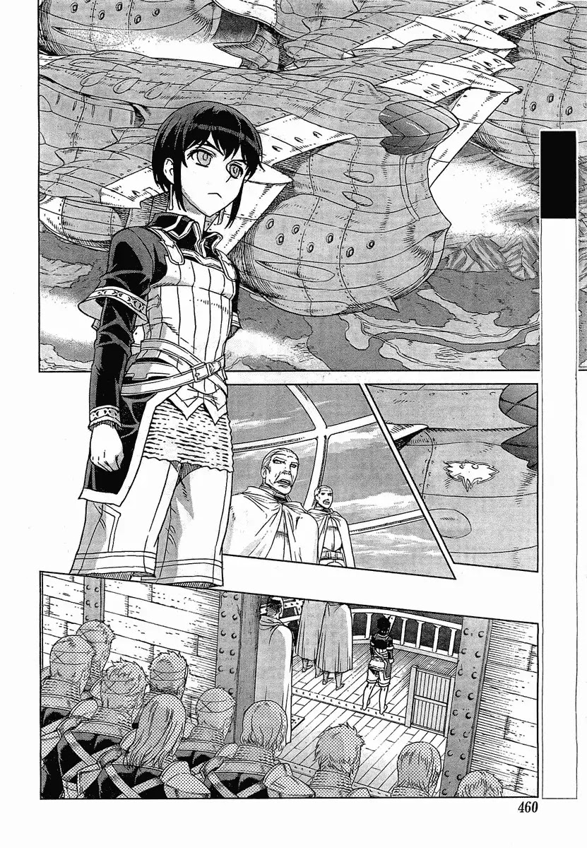 Ubel Blatt Chapter 98 page 4 - Chapter 98: Sturz 6