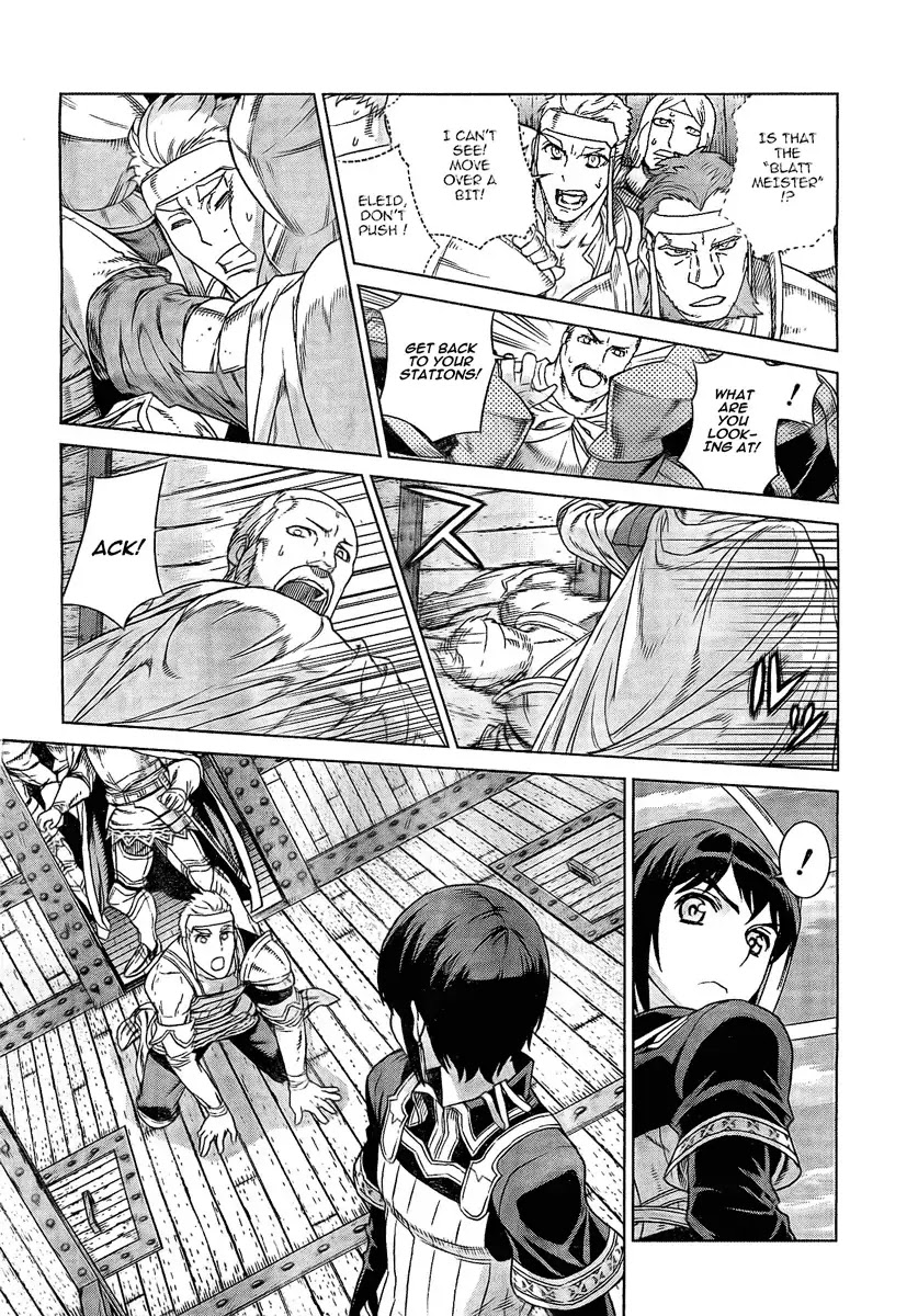 Ubel Blatt Chapter 98 page 5 - Chapter 98: Sturz 6