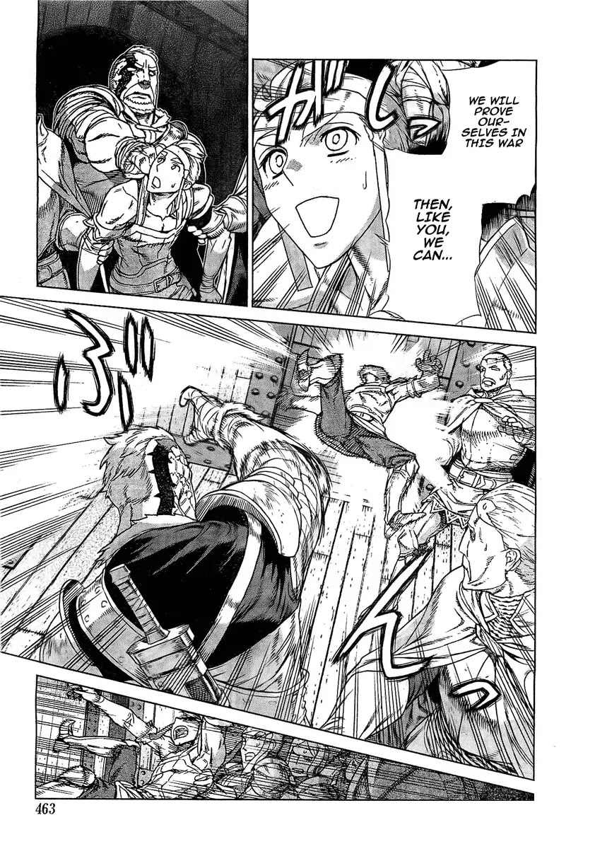 Ubel Blatt Chapter 98 page 7 - Chapter 98: Sturz 6