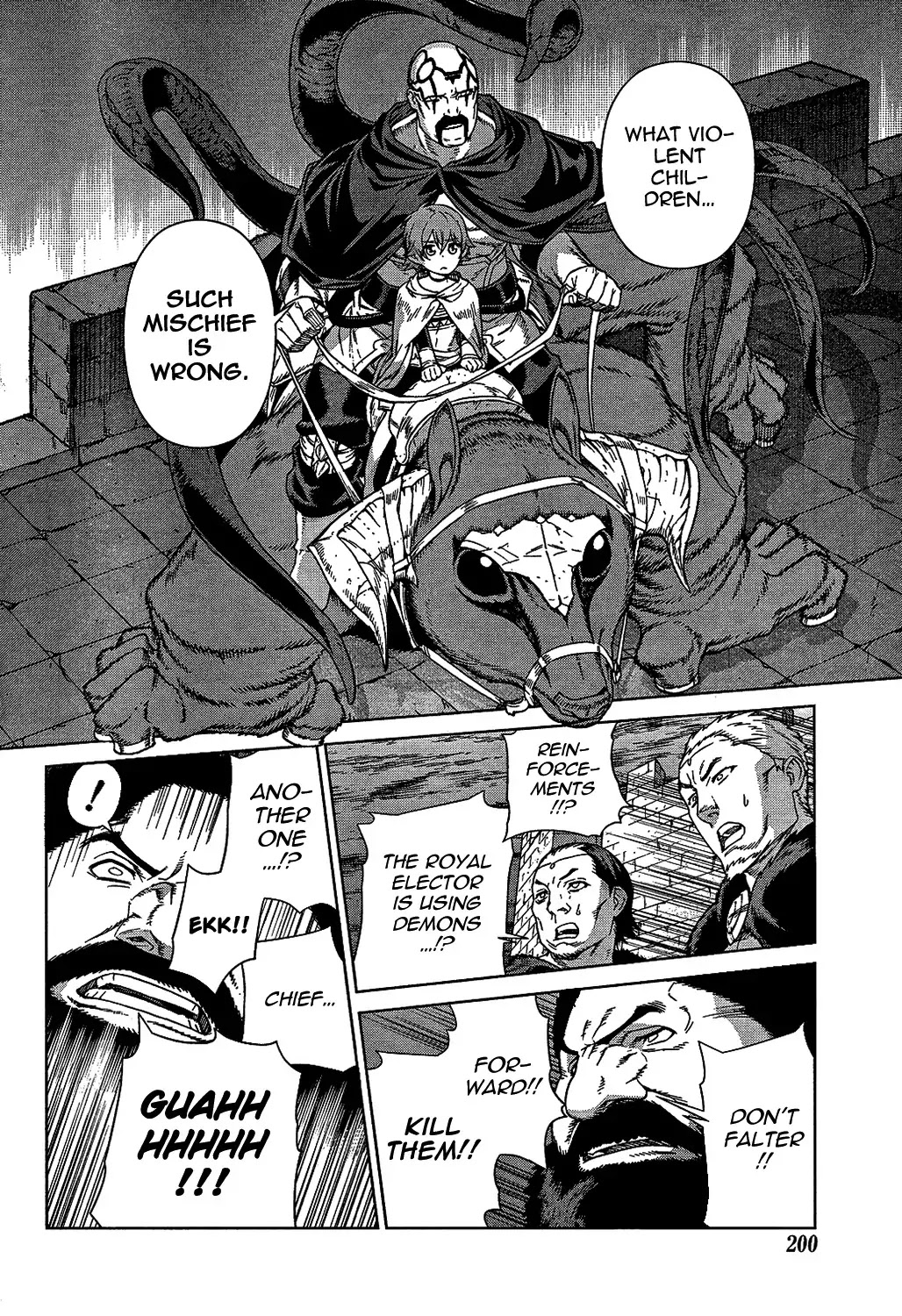 Ubel Blatt Chapter 99 page 24 - Chapter 99: Die Träume (The Dreams)