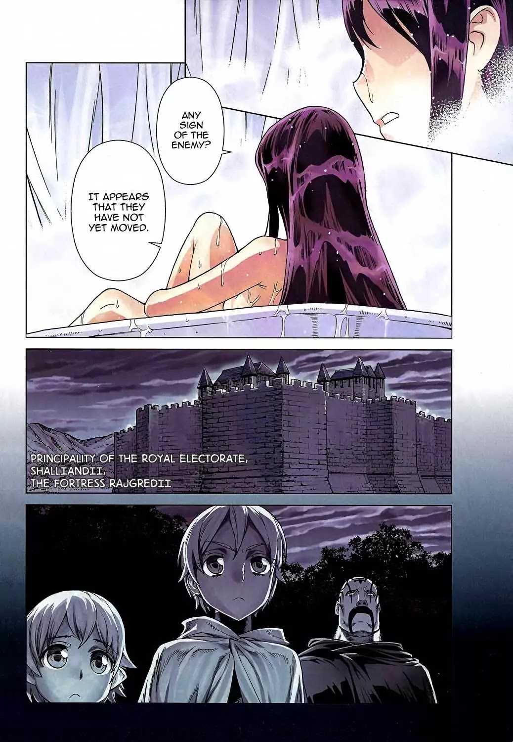 Ubel Blatt Chapter 99 page 4 - Chapter 99: Die Träume (The Dreams)