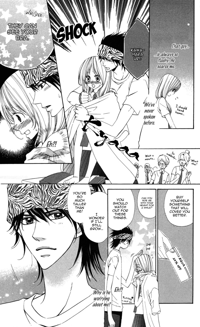 Ubukawa - Hajimete no Kare Chapter 1 page 10 - Chapter 1