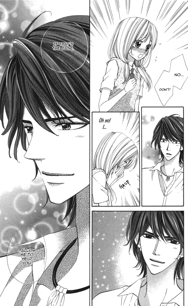 Ubukawa - Hajimete no Kare Chapter 1 page 20 - Chapter 1