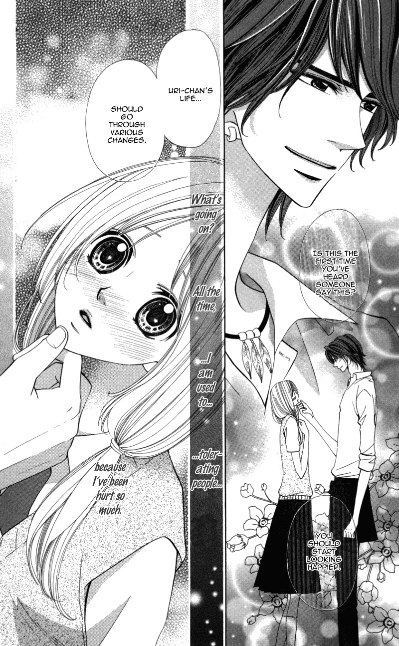 Ubukawa - Hajimete no Kare Chapter 1 page 23 - Chapter 1