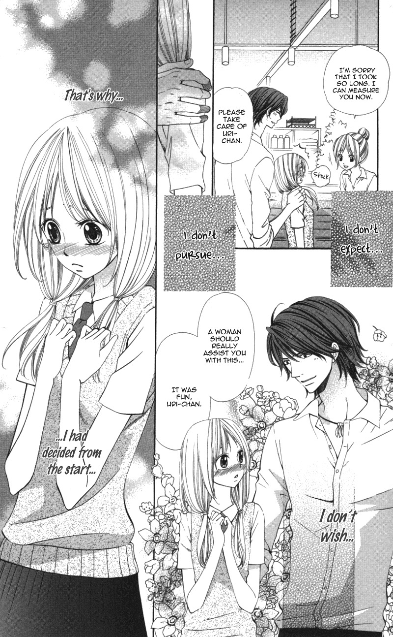 Ubukawa - Hajimete no Kare Chapter 1 page 24 - Chapter 1