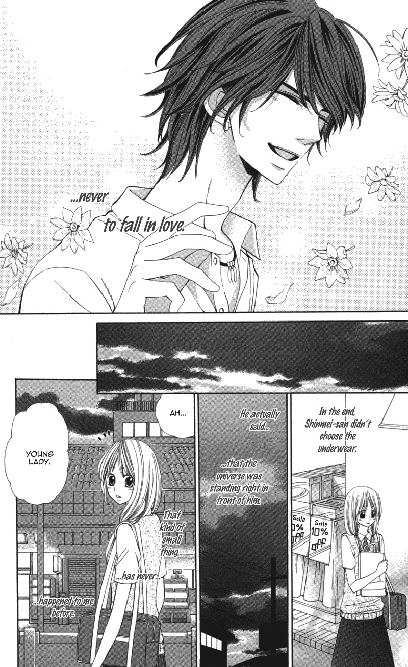 Ubukawa - Hajimete no Kare Chapter 1 page 25 - Chapter 1