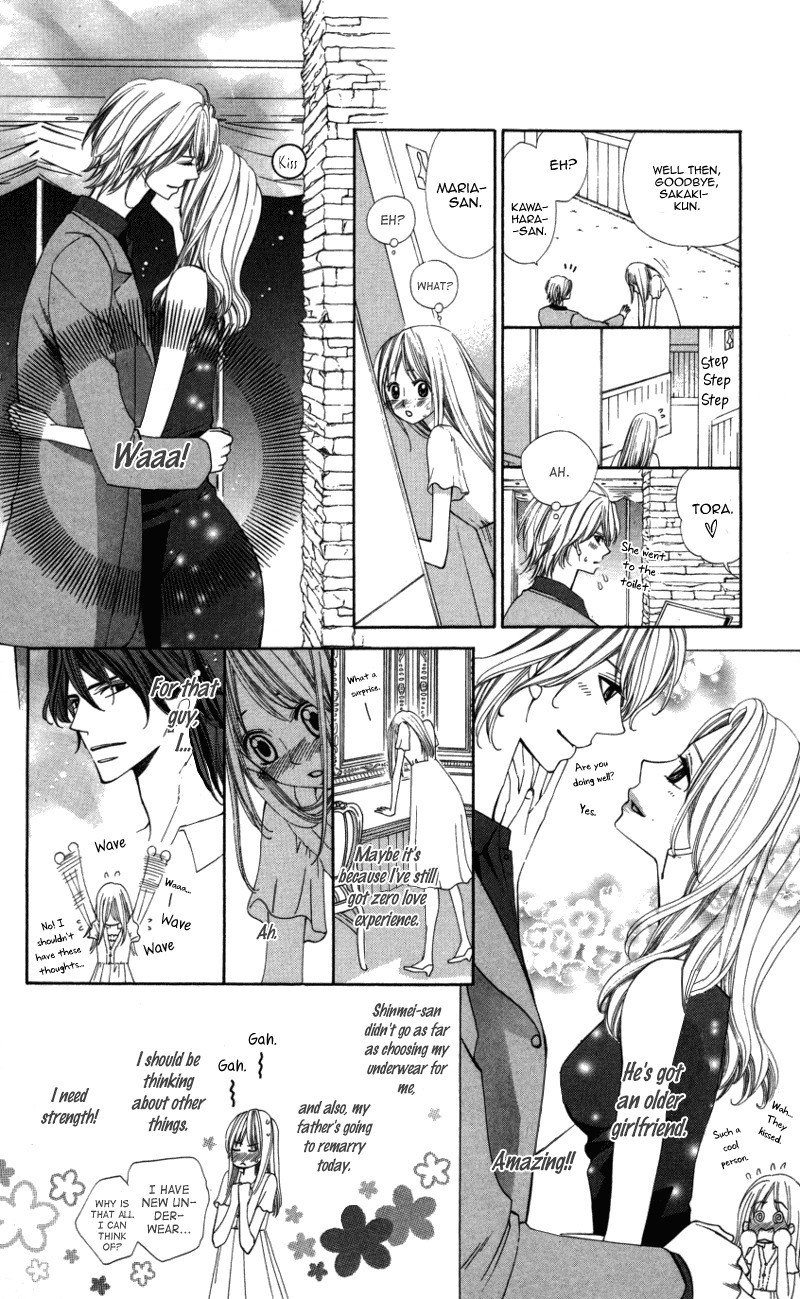 Ubukawa - Hajimete no Kare Chapter 1 page 31 - Chapter 1