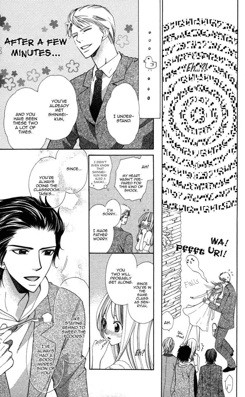 Ubukawa - Hajimete no Kare Chapter 1 page 34 - Chapter 1