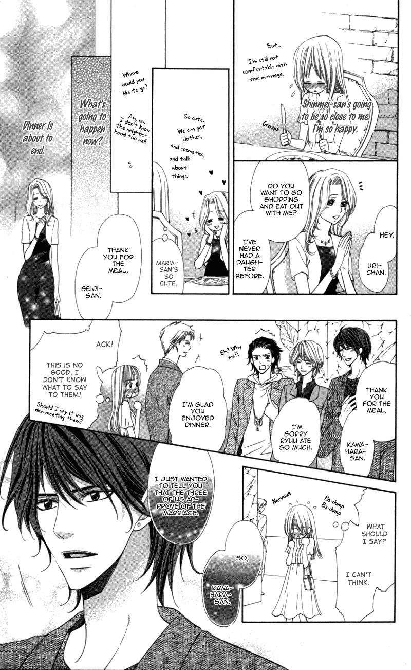 Ubukawa - Hajimete no Kare Chapter 1 page 36 - Chapter 1