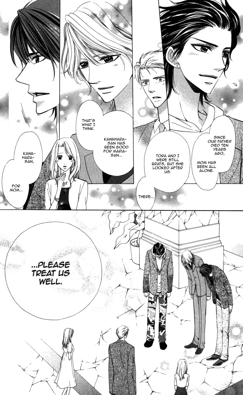 Ubukawa - Hajimete no Kare Chapter 1 page 37 - Chapter 1