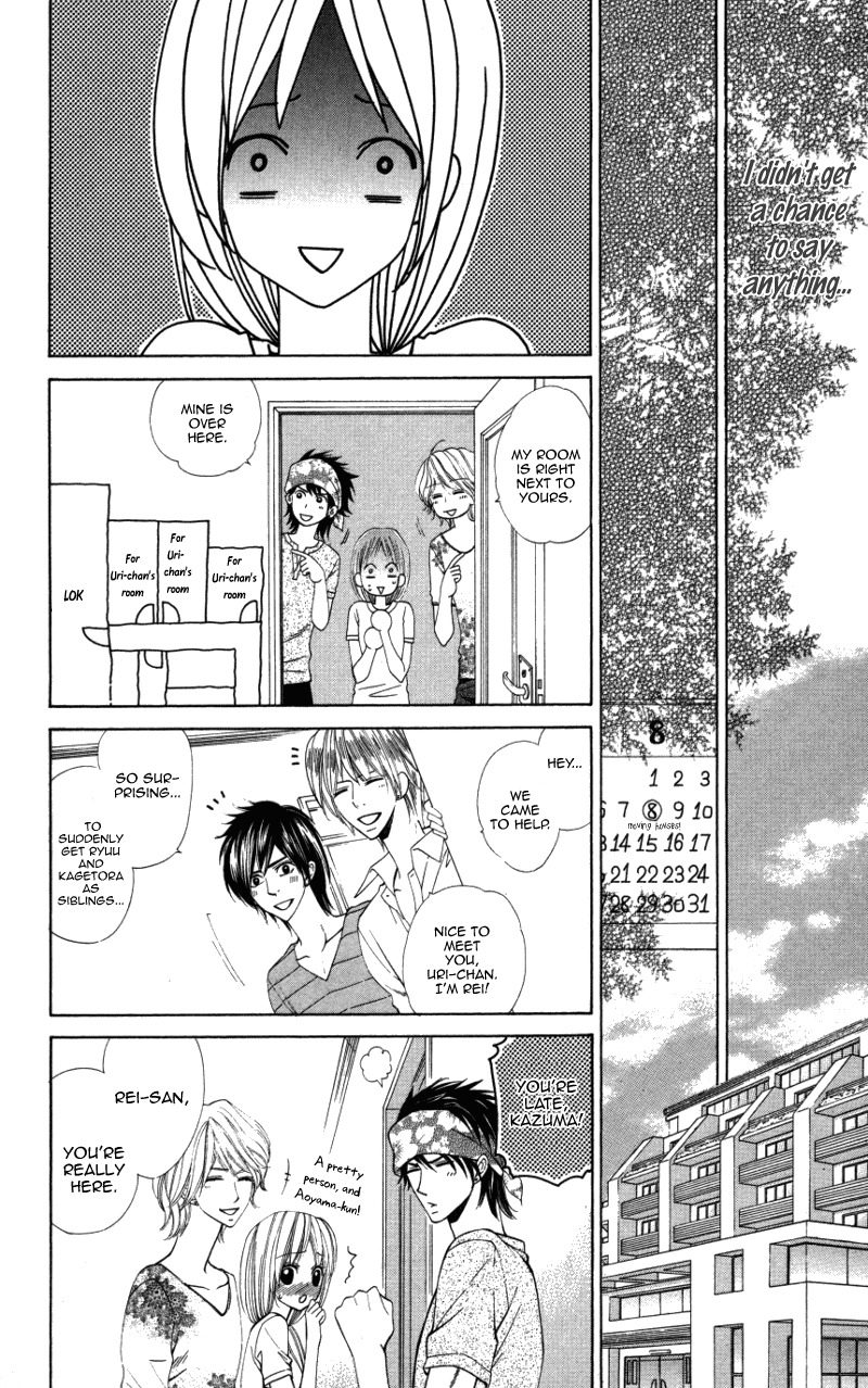 Ubukawa - Hajimete no Kare Chapter 1 page 39 - Chapter 1