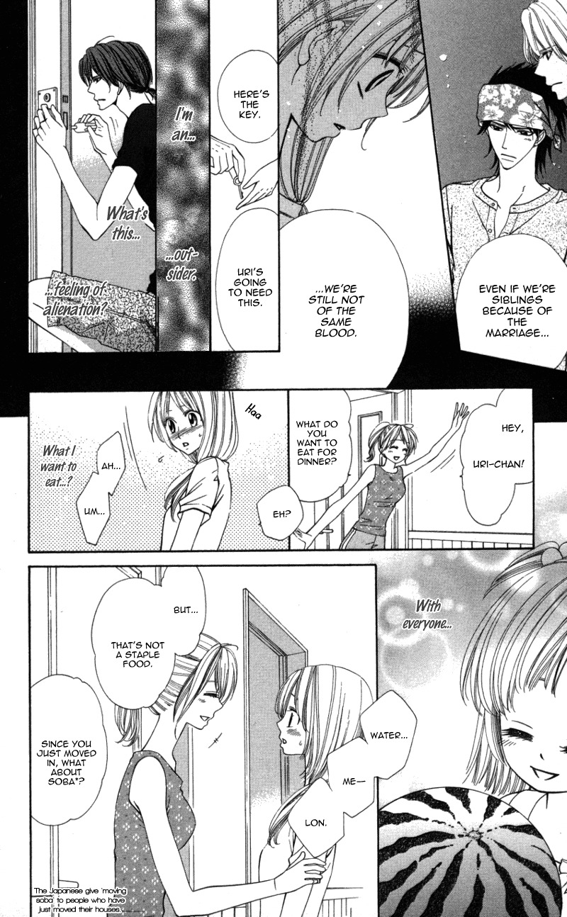 Ubukawa - Hajimete no Kare Chapter 1 page 41 - Chapter 1