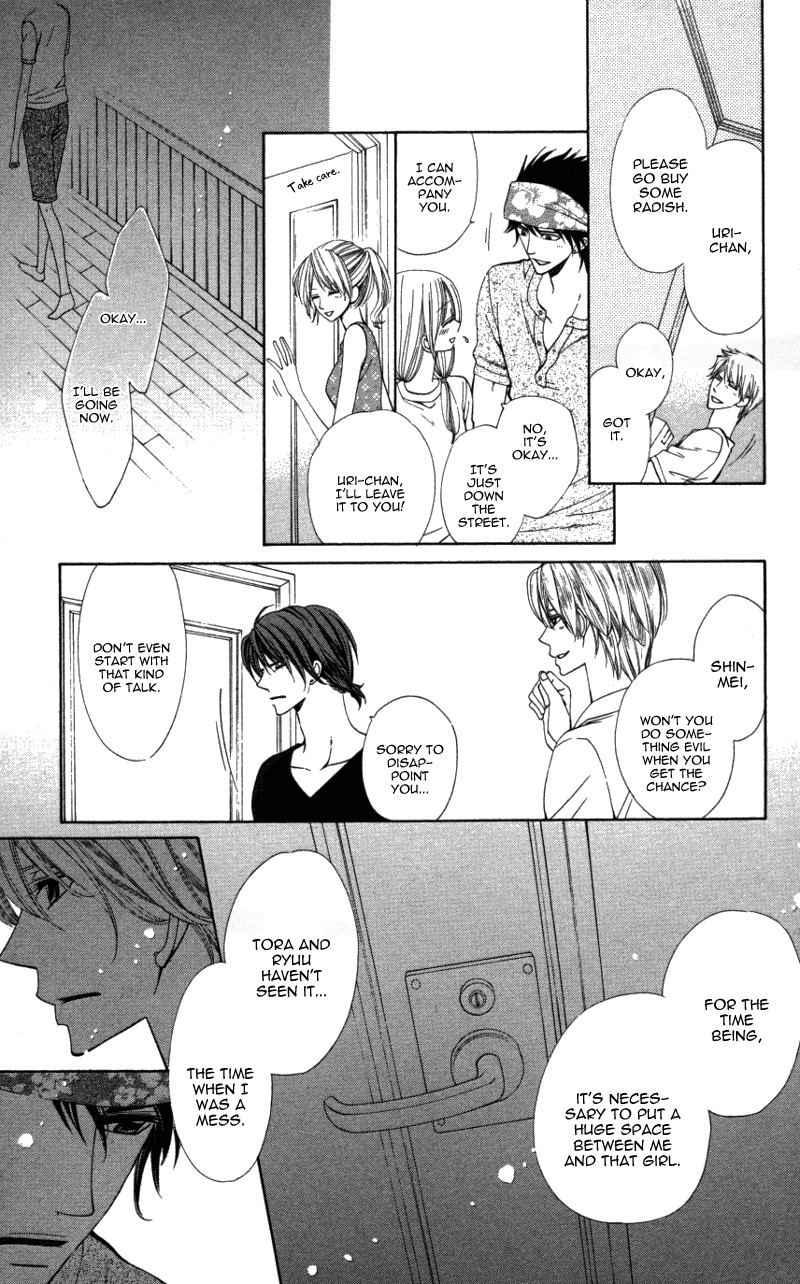 Ubukawa - Hajimete no Kare Chapter 1 page 42 - Chapter 1