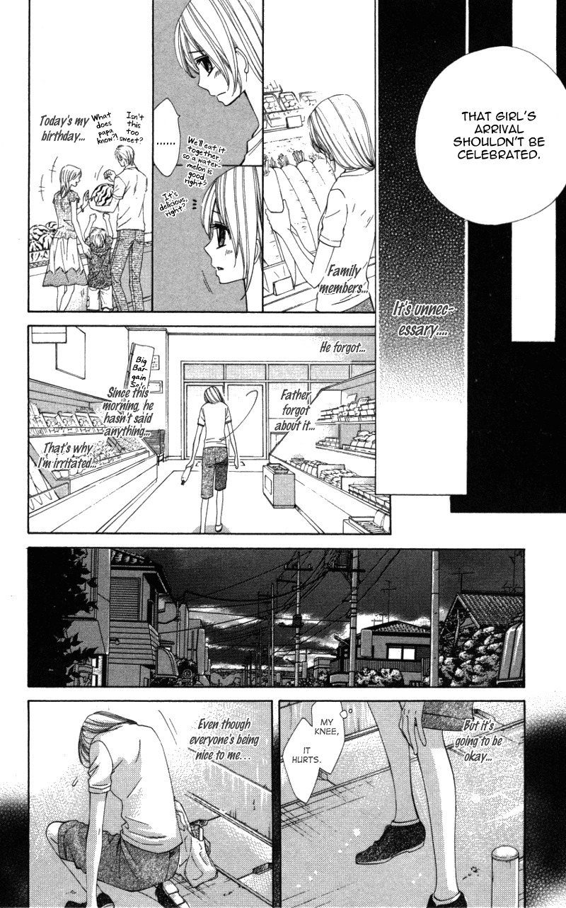 Ubukawa - Hajimete no Kare Chapter 1 page 43 - Chapter 1