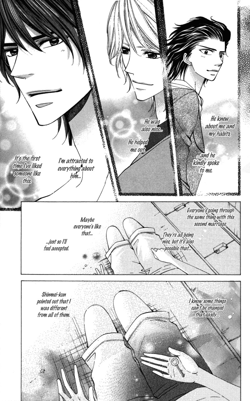 Ubukawa - Hajimete no Kare Chapter 1 page 44 - Chapter 1