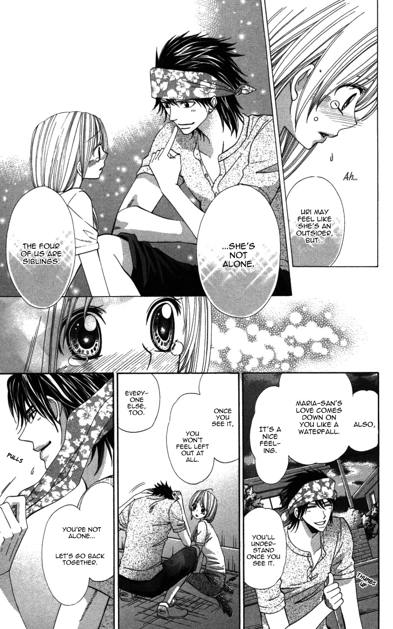Ubukawa - Hajimete no Kare Chapter 1 page 48 - Chapter 1